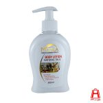 Mozilla body lotion contains 300 ml of vegetable oils