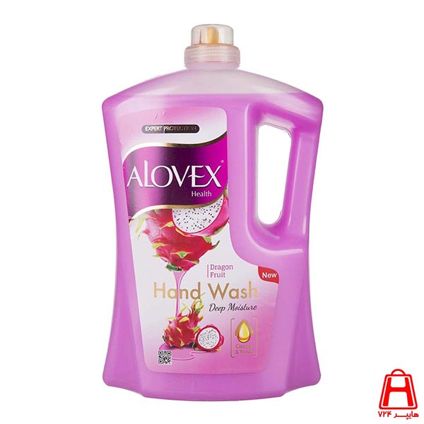 Washing liquid 3750 g pink shell