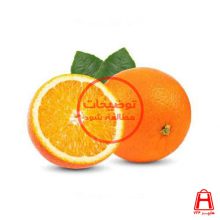 پرتقال شمال (کیلوگرم)
