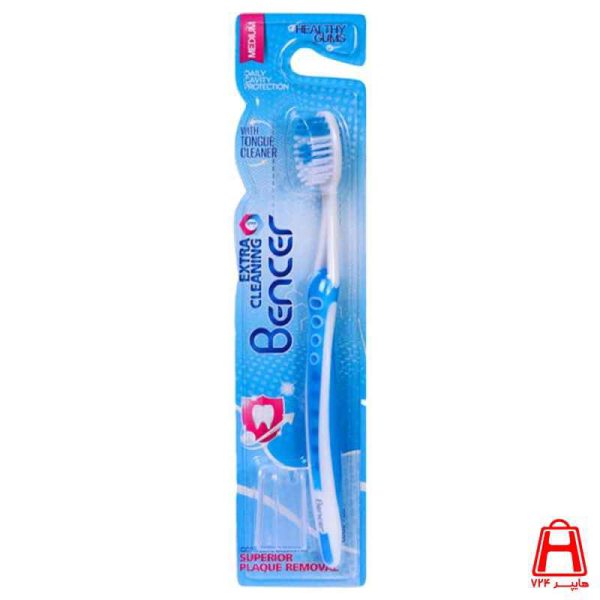 EXTRA CLEANING toothbrush code 705 H banser