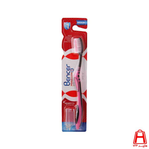 PREMIER CLEAN toothbrush code 708 S Banser