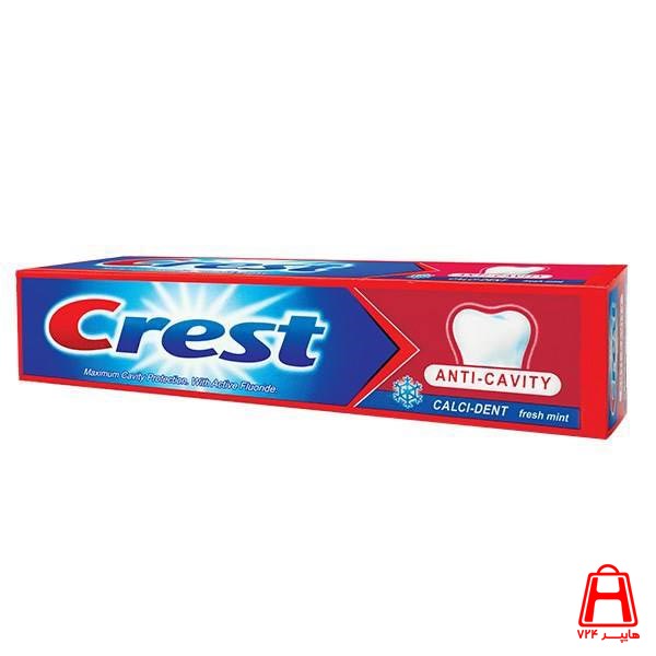 125 ml anti decay toothpaste