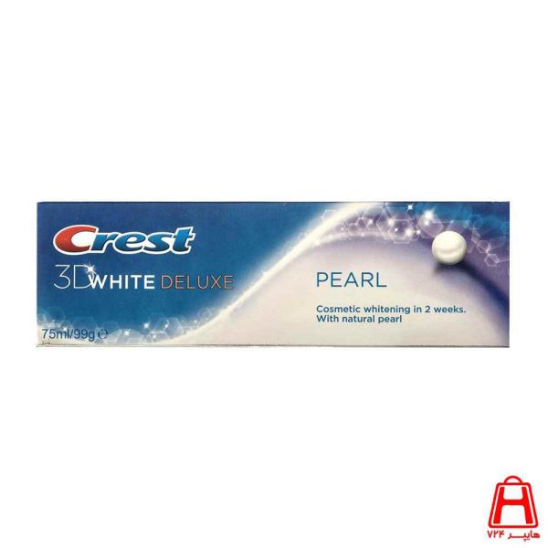 3D Deluxe Pearl Toothpaste 75 ml