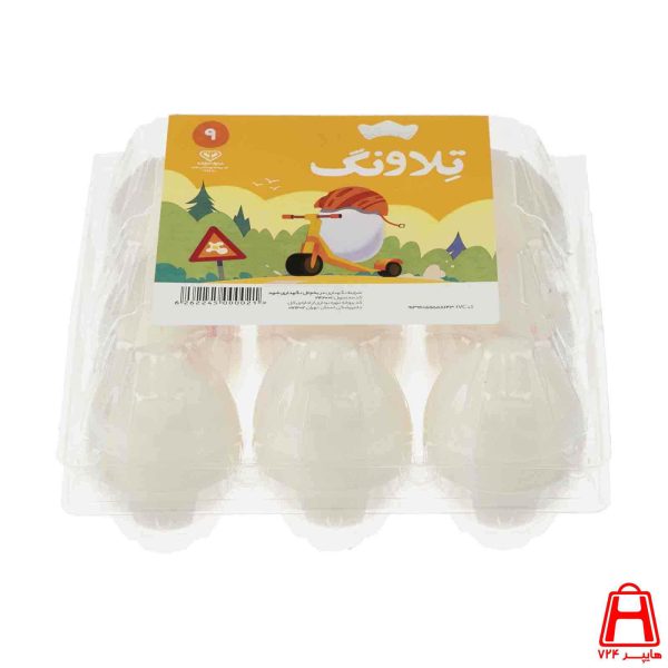 9 talawong eggs