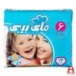 Baby diapers 25 15 kg 24 pieces My Baby