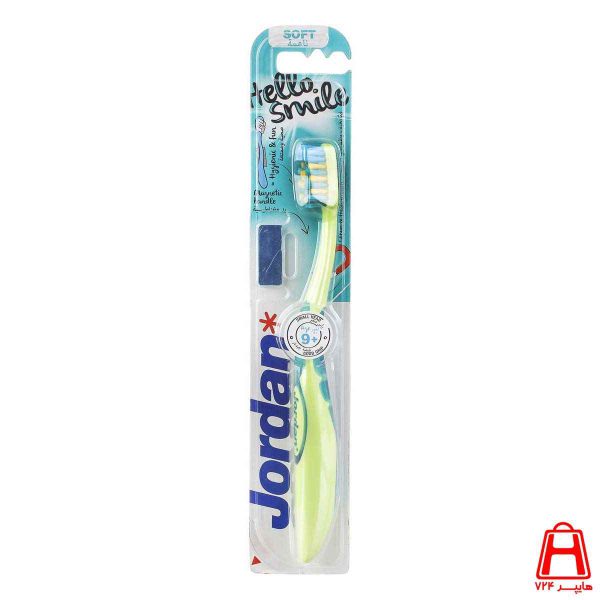Bibi Peach Smile Jordan toothbrush