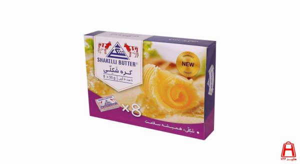 Butter box shape 850 g