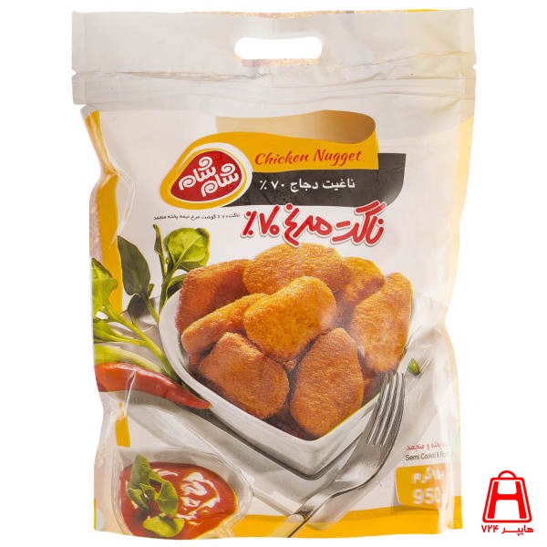 Chicken nuggets 70 packets with handle 950 g