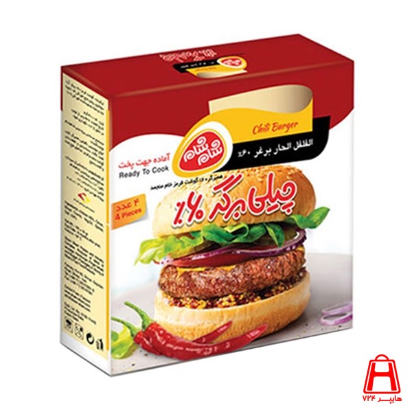 Chili Burger 60 Meat Dinner 4 pieces 400 g