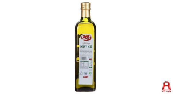 Extra virgin olive oil 750 cc