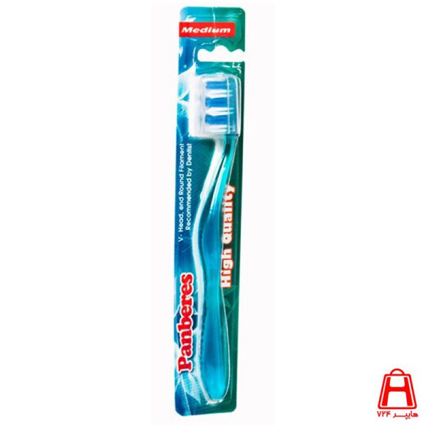 Fine cotton toothbrush