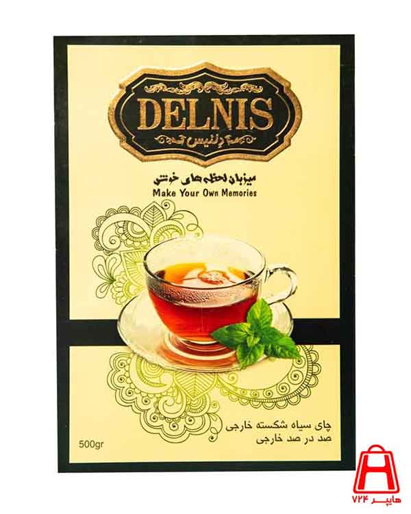 Foreign broken tea 500 g Delnis