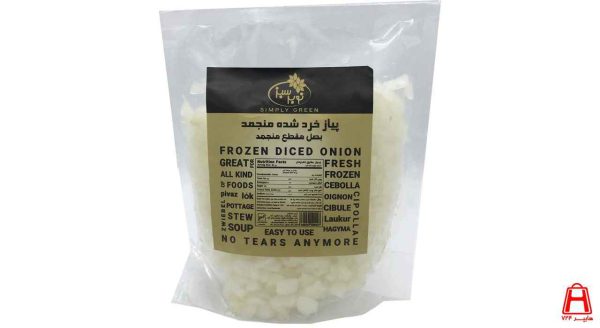 Frozen cubed onion 400 g green nouveau riche