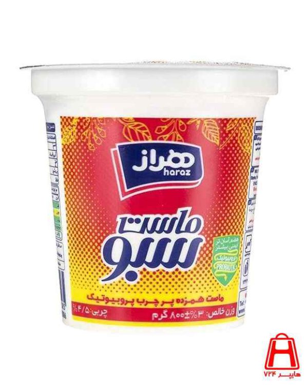 Haraz Super 6 fat yogurt 800 g