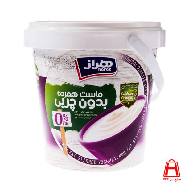 Haraz probiotic fat free yogurt