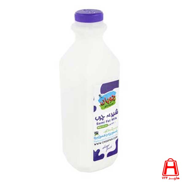 Low fat bottle milk 235 cc Shepherd