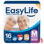 Medium purple adult diapers 616 Easy Life