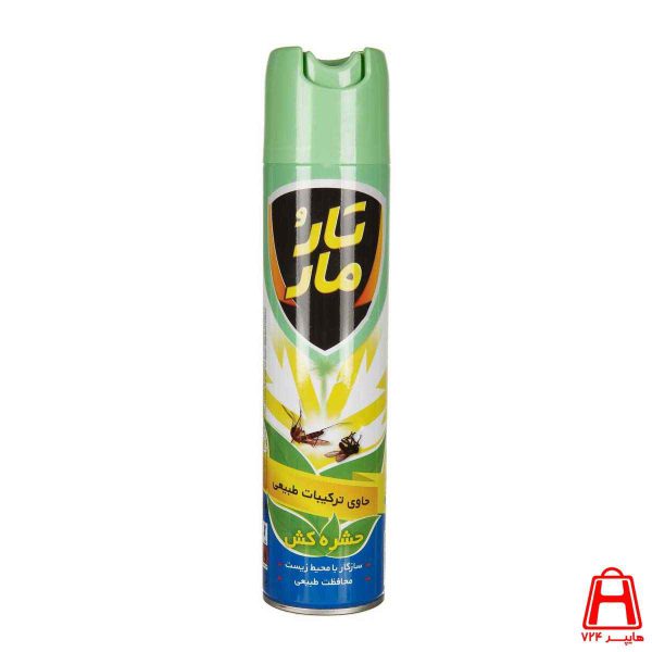 Natural insecticide spray 400 ml