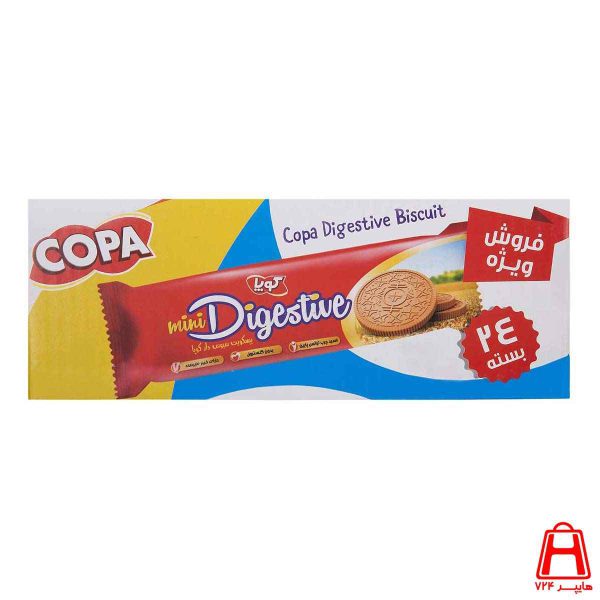 Pack of 24 Dagestiokopa Biscuits