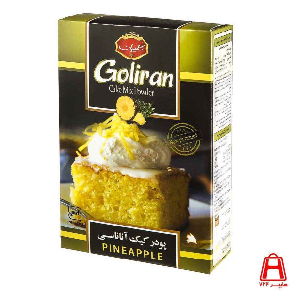 Pineapple cake powder Gliran cardboard box 500 g