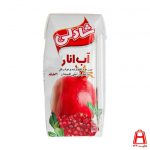 Pomegranate juice 200 ml Shadley
