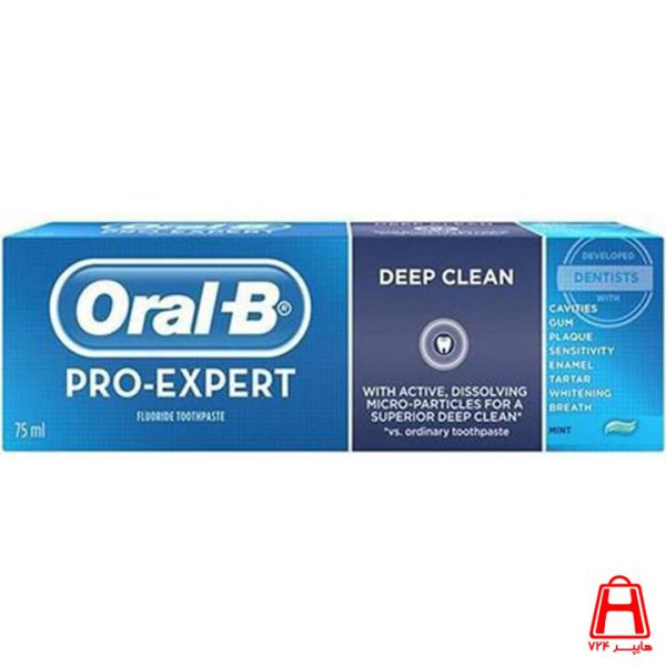 Pro Expert Deep Clean 75ml Ural B Protective Toothpaste