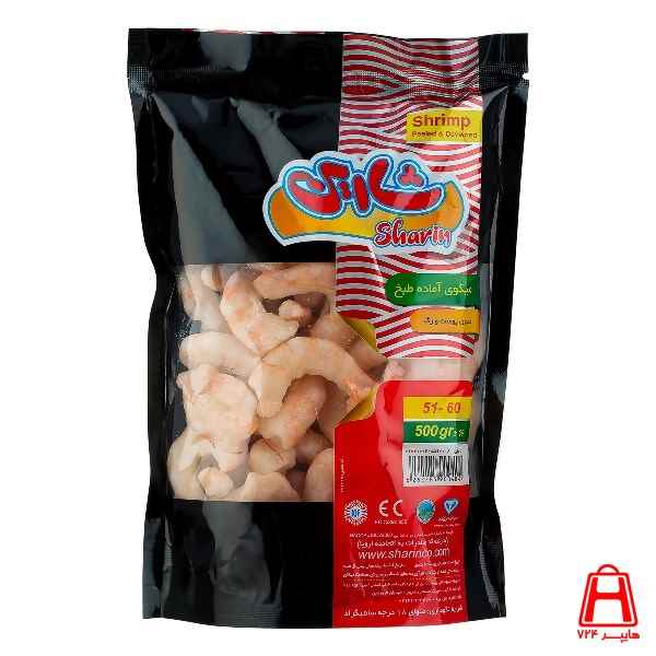 Shrimp 6051 500 g sweet