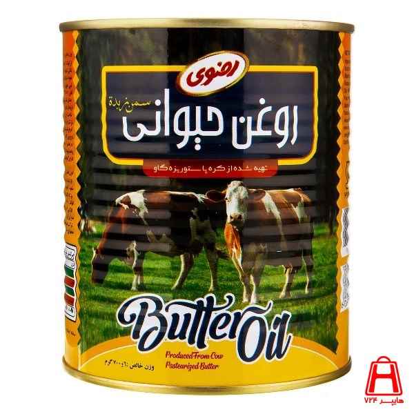 Yellow animal oil cans 700 g Razavi