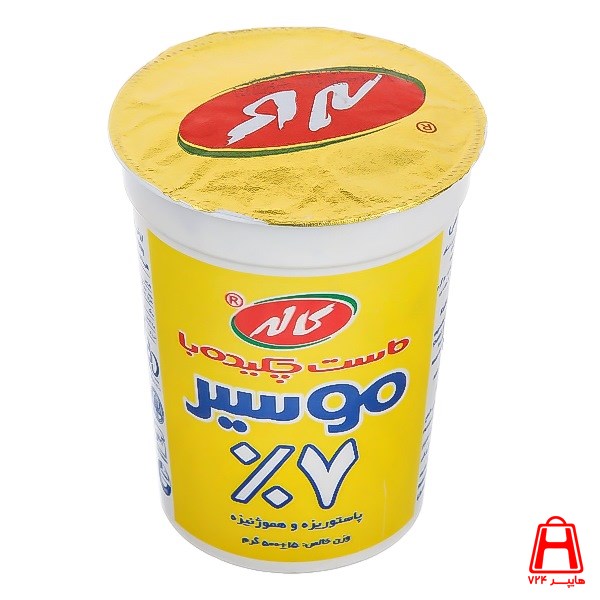 Yogurt Abstract 7 fat 500 g