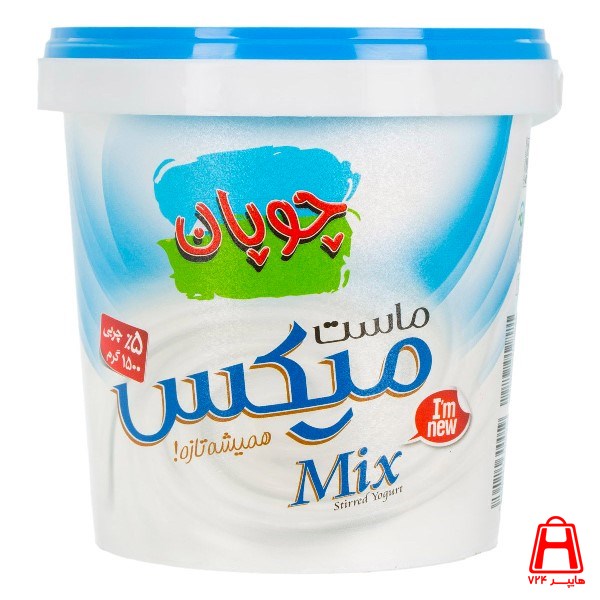 Yogurt mix 1500 g Shepherd