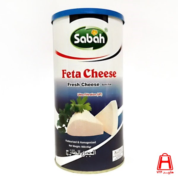Yuaf cheese 900 g cylindrical Sabah