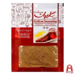 Grilled spice mixed cellophane package 75 g Gliran