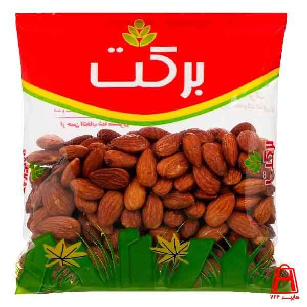 Salted almond kernels, 250 g blessed cellophane package