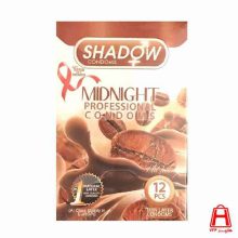 کاندوم ميدنايت تاخيري خاردار شياردار قهوهShadow