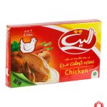 Pack of Elite chicken extract 8 pieces 80 grams
