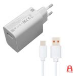 Xiaomi MDY-11-EZ wall charger with USB-C conversion cable