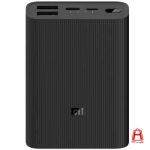 Xiaomi PB1022ZM mobile charger with a capacity of 10000 mAh