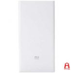 Xiaomi Mi Power Bank 2 mobile charger with a capacity of 20000 mAh