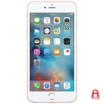 گوشی موبایل اپل مدل iPhone 6s Plus - ظرفیت 16 گیگابایت