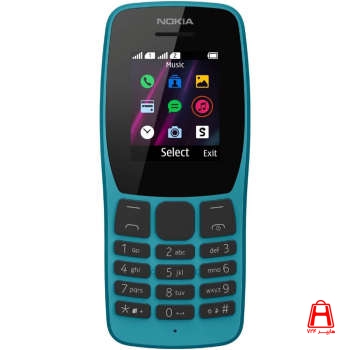 Nokia mobile phone model 2019-110- TA-1192 DS FA with two SIM cards