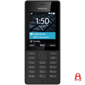 Nokia 150 dual SIM mobile phone