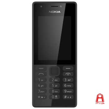 Nokia 216 dual SIM mobile phone