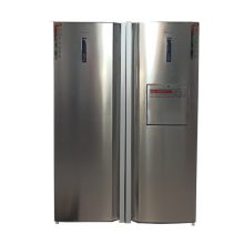 Technosan 20-foot refrigerator TR-K2121K & TF-K2021K home bar refrigerator