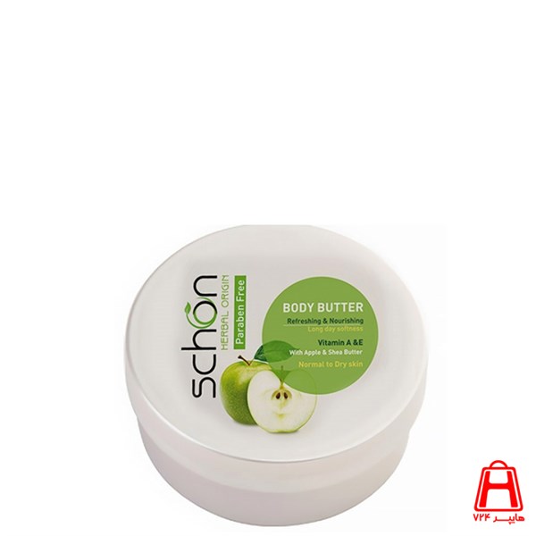 Body cream with green apple extract 200 ml