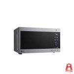 42 liter microwave LG 8265
