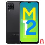 Samsung mobile phone model Galaxy M12 SM-M127G/DS with 128GB capacity and 6GB RAM