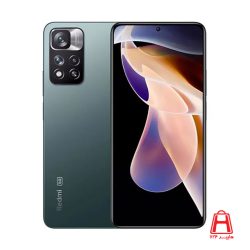 Xiaomi Redmi Note 11 Pro Plus 5G 21091116UG mobile phone, two SIM cards, capacity 128 GB and RAM 8 GB