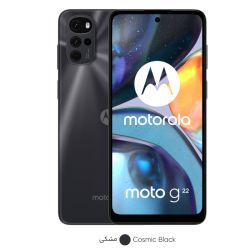 Motorola Moto G22 mobile phone with 128 GB capacity and 4 GB RAM