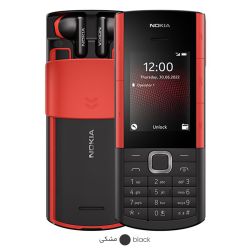 Nokia 5710 XpressAudio mobile phone, two SIM cards, capacity 128 MB and RAM 48 MB