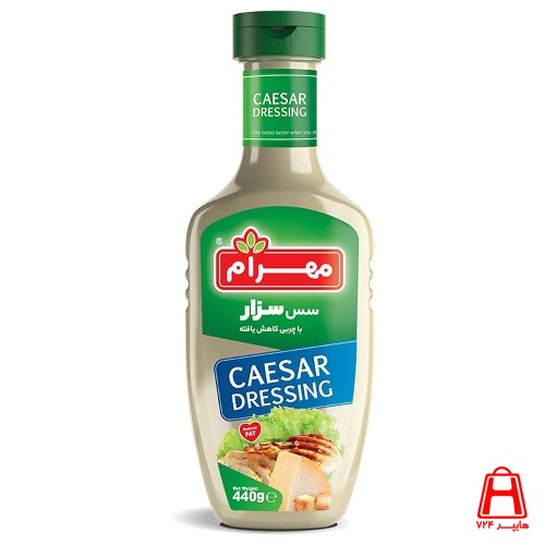 Caesar sauce with reduced fat Mehram 440 g
